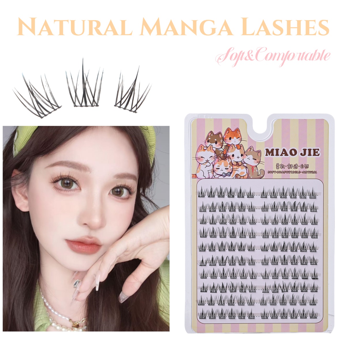 Eyelash Extension In Chinese - MIAOJIE tournesol faux cils noir naturel