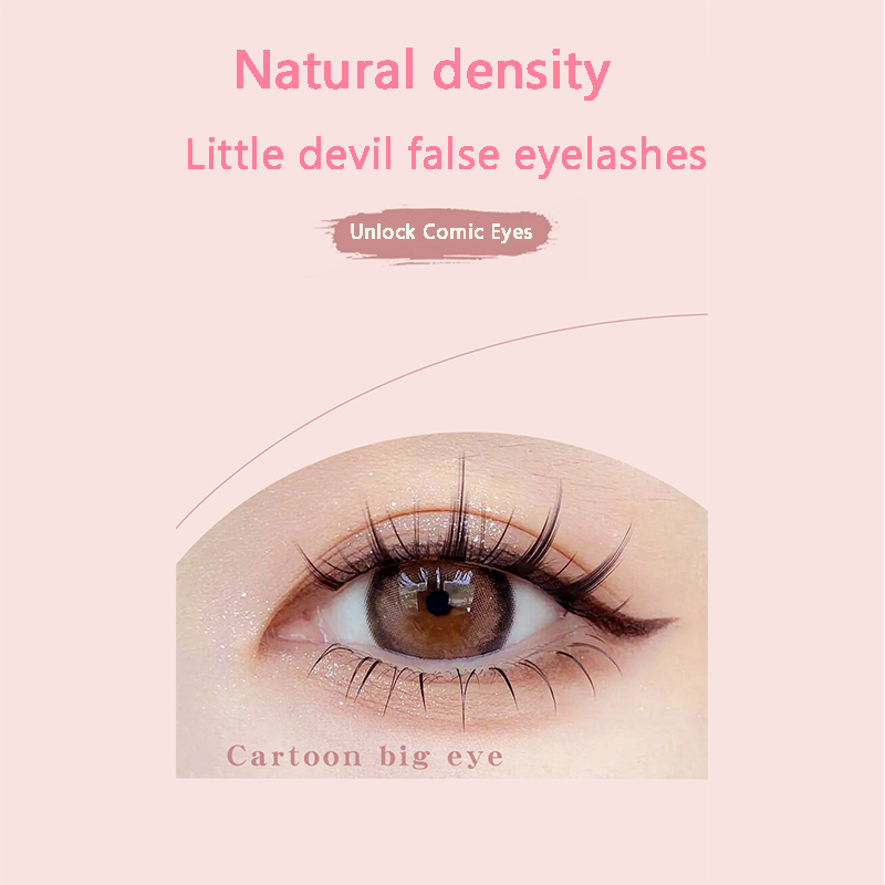 Eyelash Extension In Chinese - Cils 5 paires Faux cils chinois