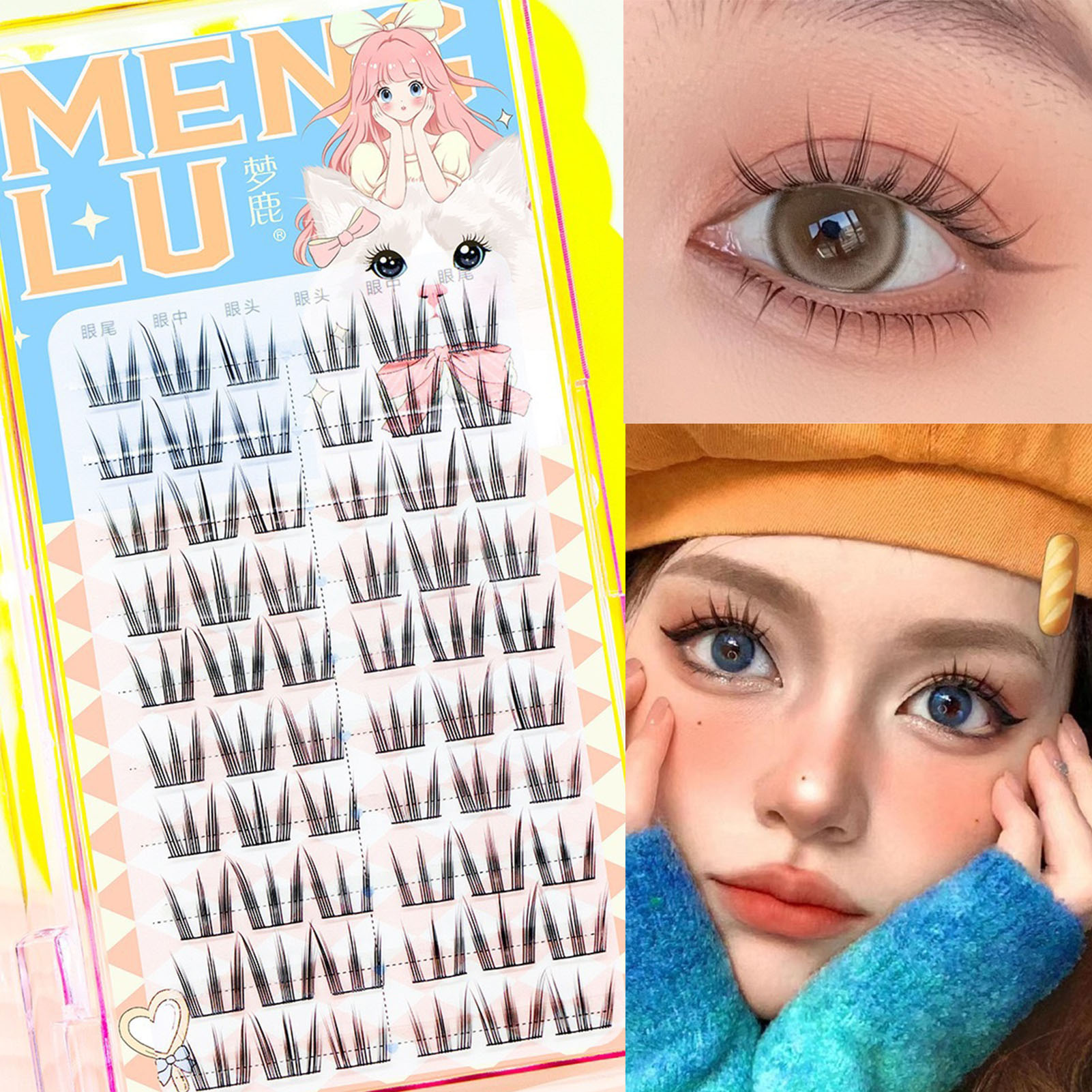 Eyelash Extension In Chinese - 10 rangées de faux cils tournesol