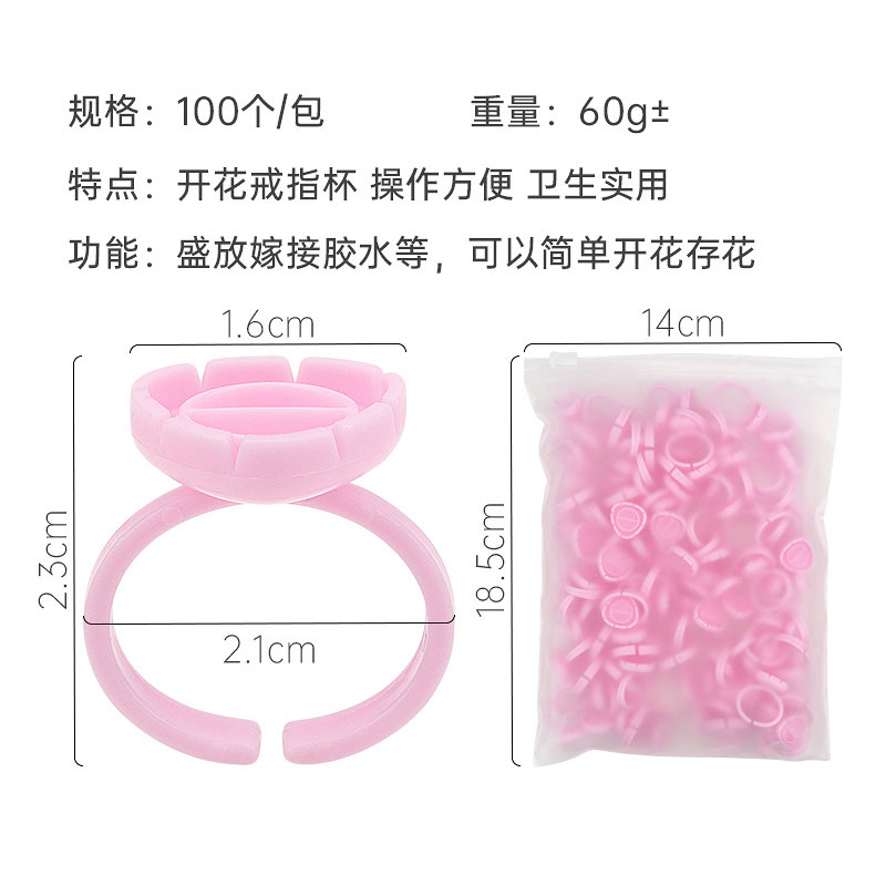 Anneaux de tasse d'éventail de - Eyelash Extension Fan avis et prix